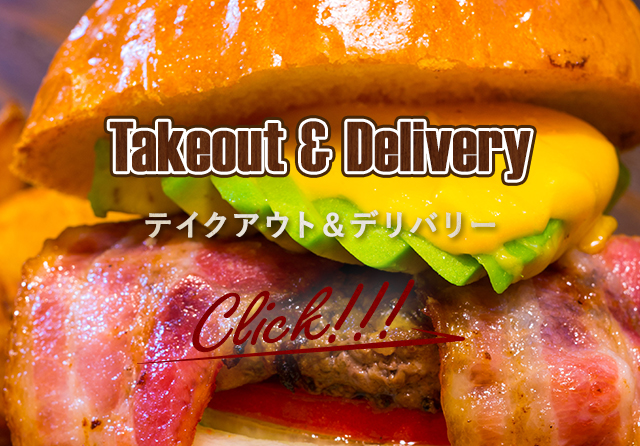Takeout & Delivery