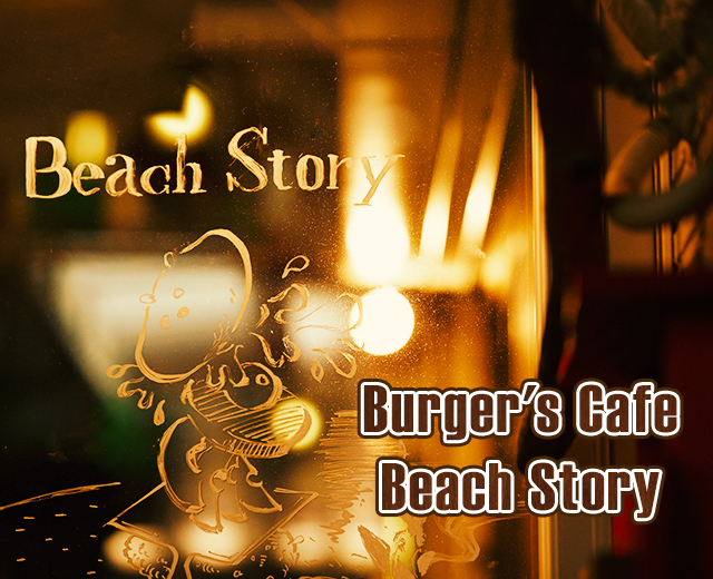 Burger's Cafe Beach Story